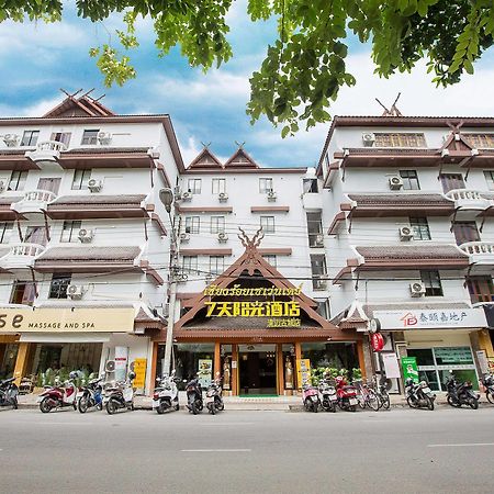 Chiang Roi 7 Days Inn Τσιάνγκ Μάι Εξωτερικό φωτογραφία