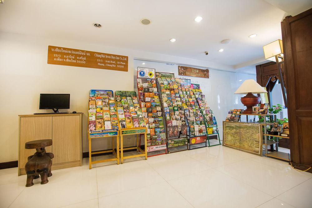 Chiang Roi 7 Days Inn Τσιάνγκ Μάι Εξωτερικό φωτογραφία