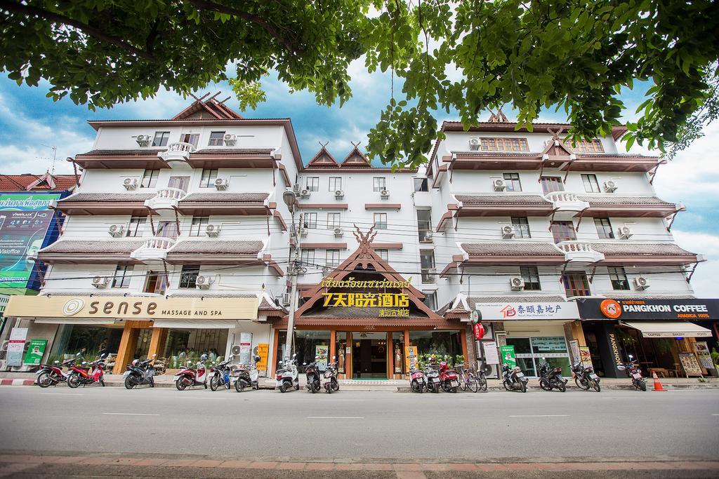 Chiang Roi 7 Days Inn Τσιάνγκ Μάι Εξωτερικό φωτογραφία