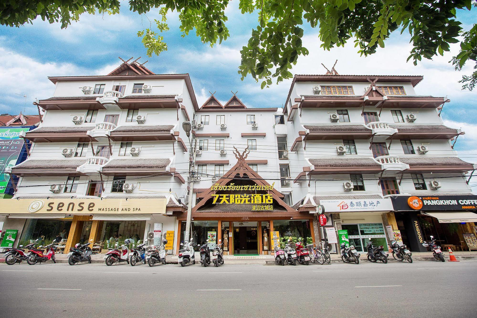 Chiang Roi 7 Days Inn Τσιάνγκ Μάι Εξωτερικό φωτογραφία