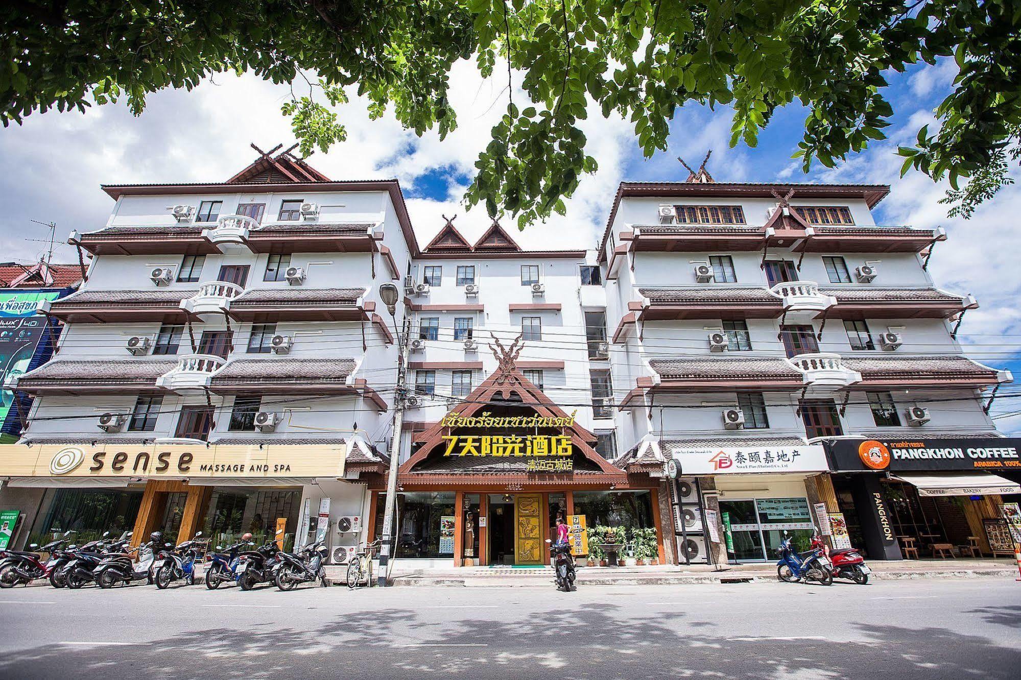 Chiang Roi 7 Days Inn Τσιάνγκ Μάι Εξωτερικό φωτογραφία